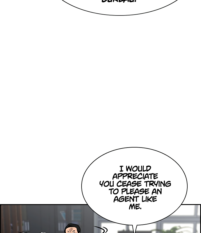 Get Schooled Sit. 第21页