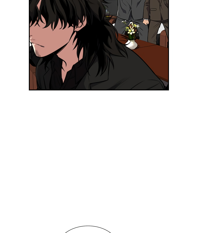 Get Schooled Sit. 第24页
