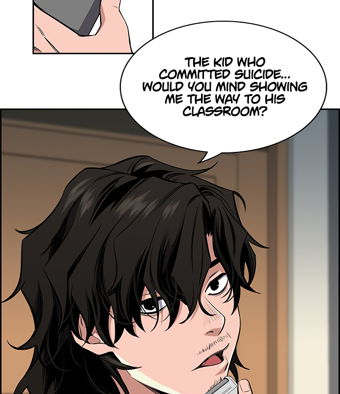 Get Schooled Sit. 第27页