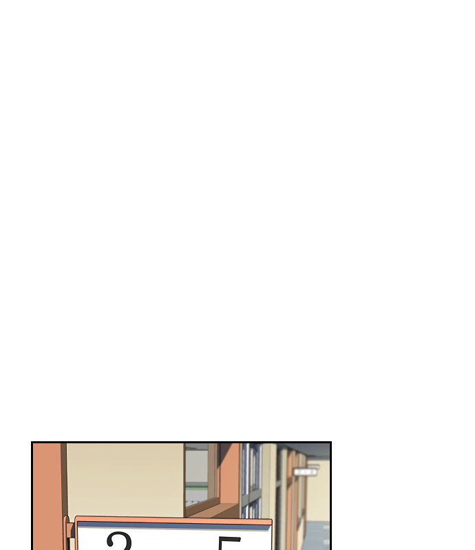 Get Schooled Sit. 第32页