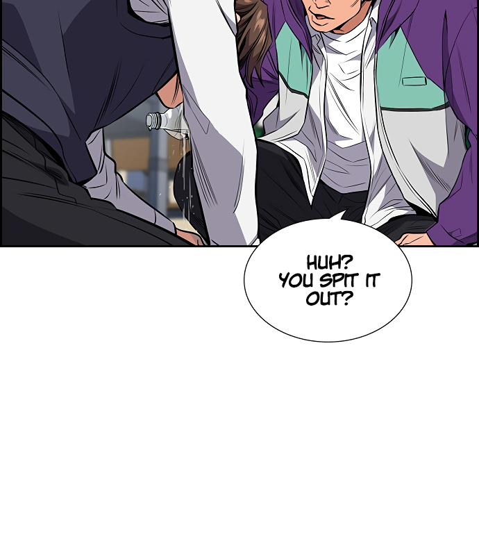 Get Schooled Sit. 第37页
