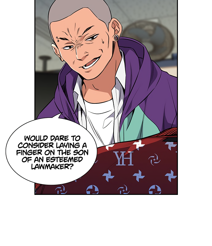 Get Schooled Sit. 第49页