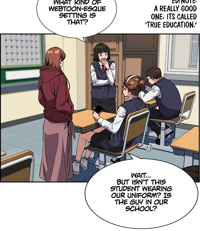 Get Schooled Sit. 第54页