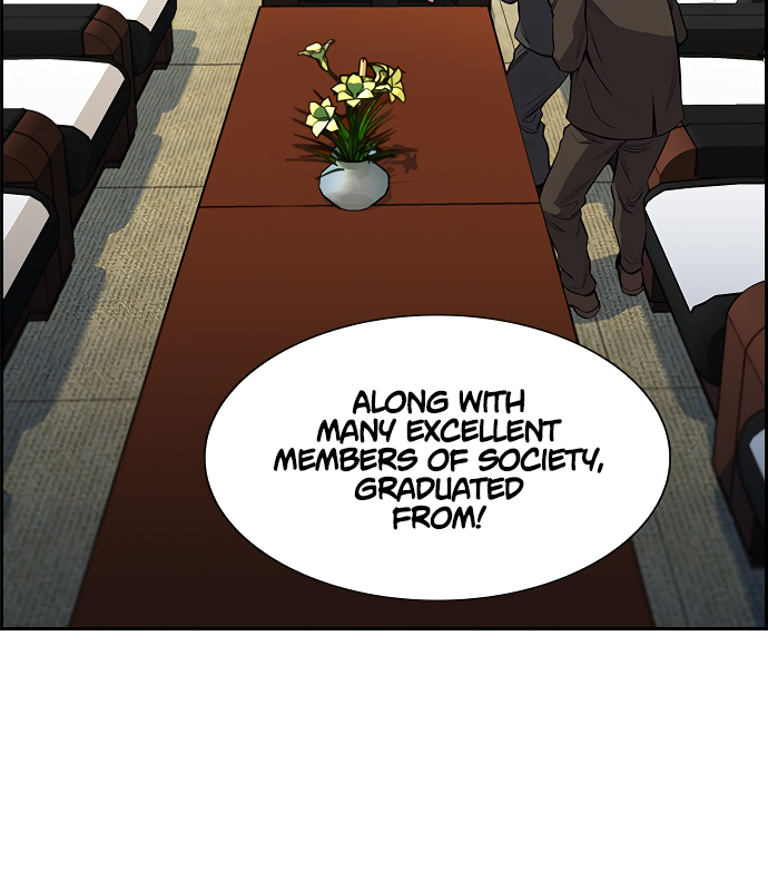 Get Schooled Sit. 第9页