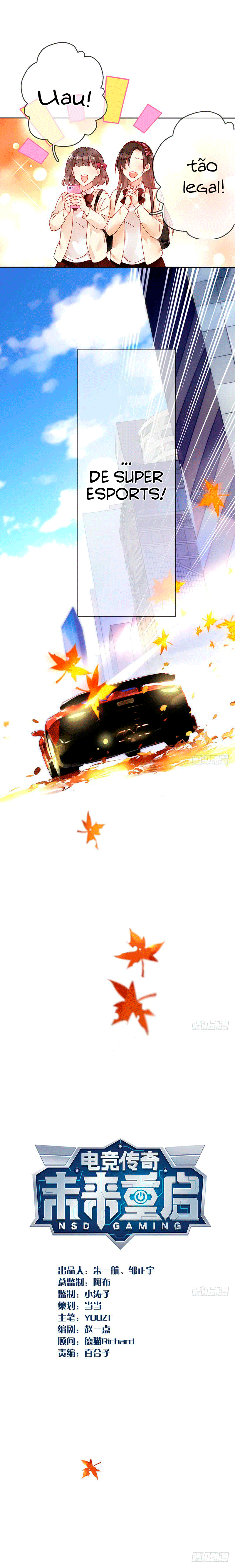 Legend Reboot 第3页