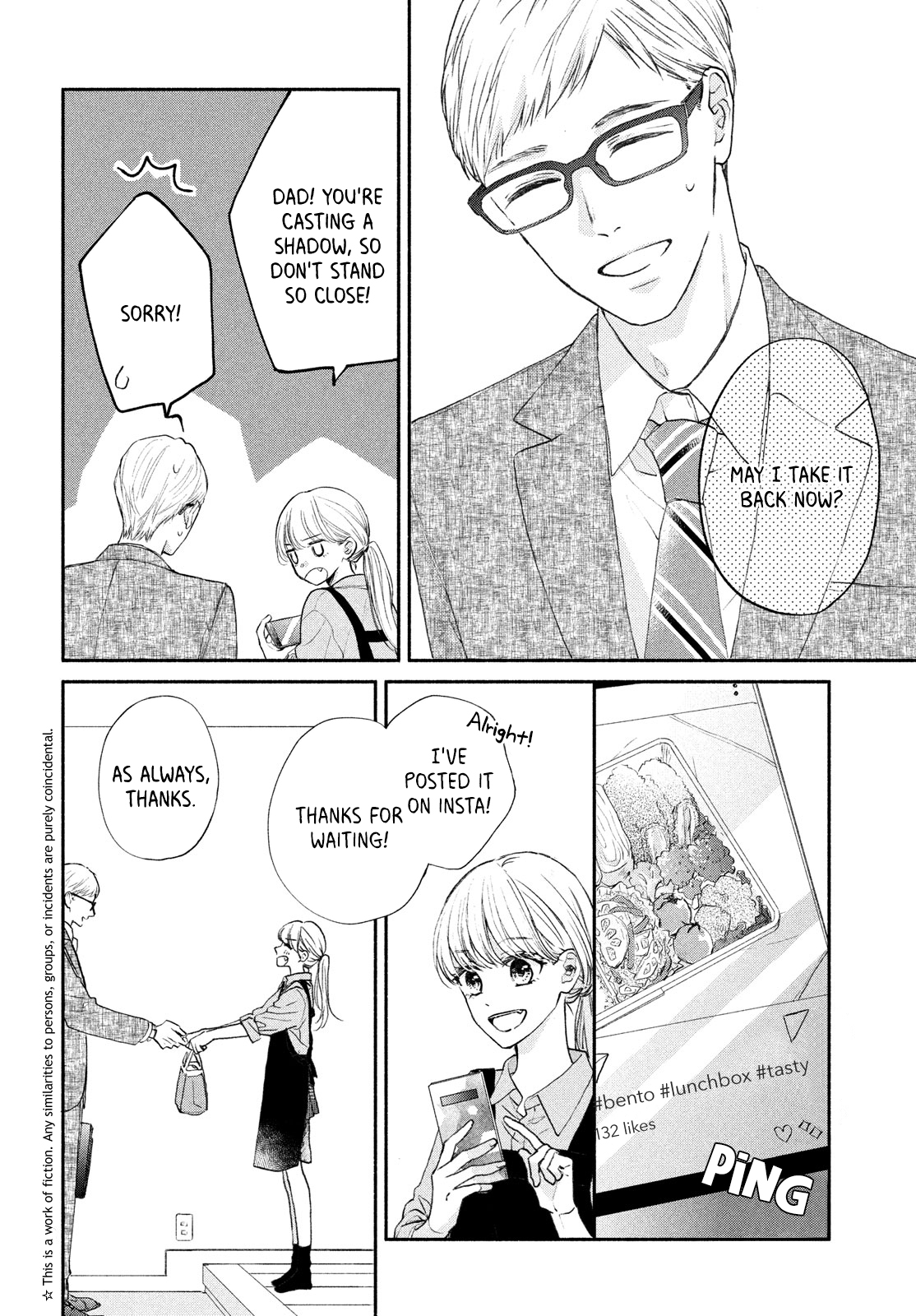 Tonari no Otona-kun 第4页