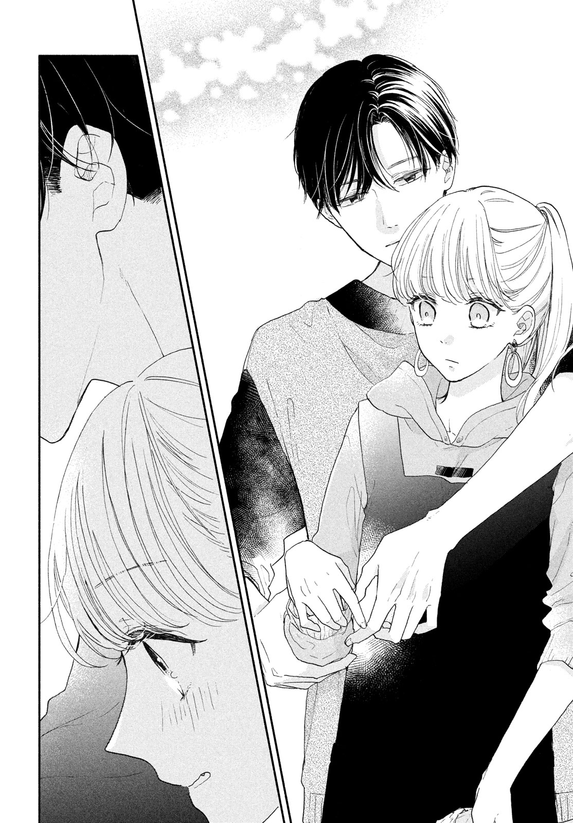Tonari no Otona-kun Mysteries of Adults 第32页