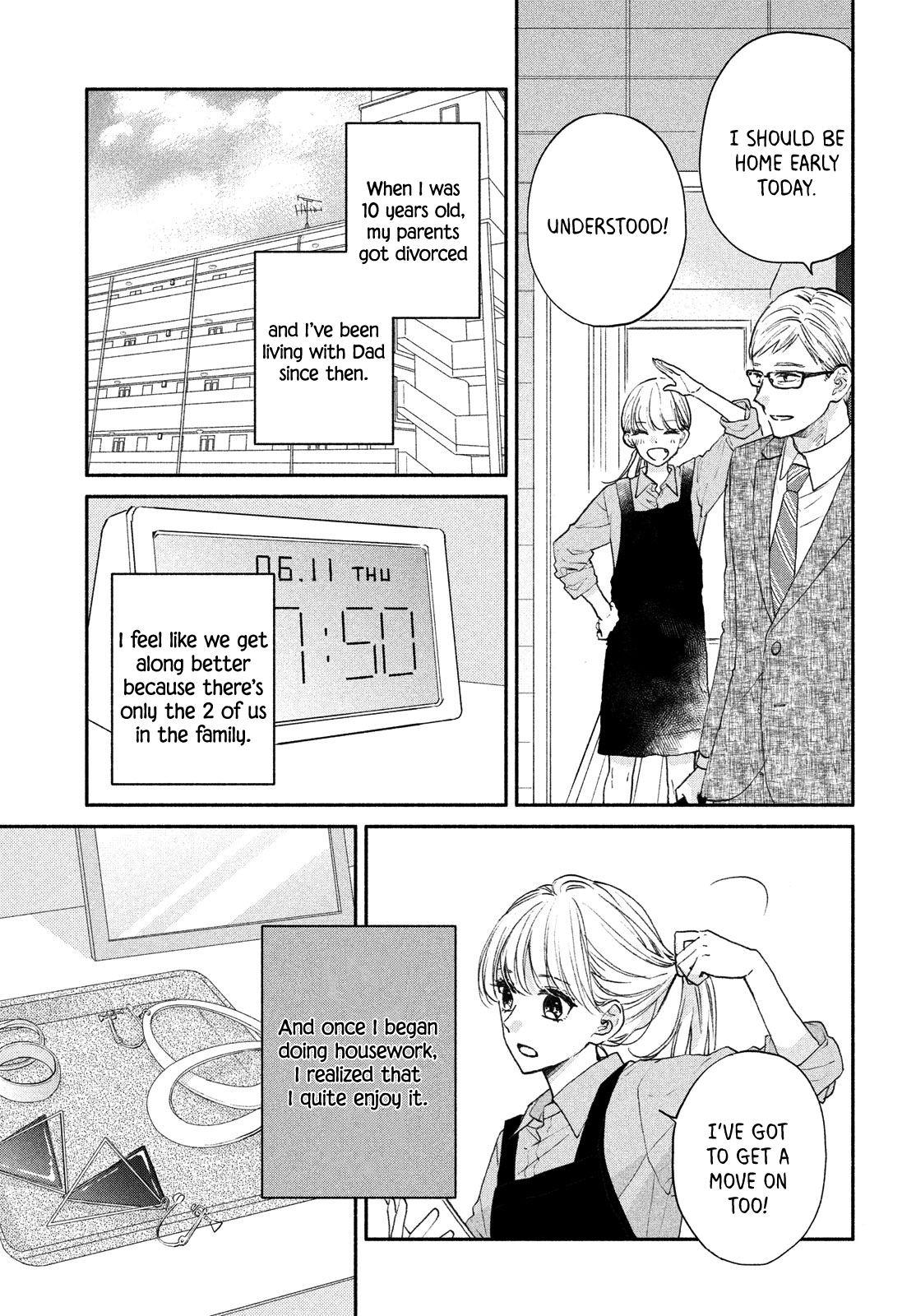 Tonari no Otona-kun 第5页