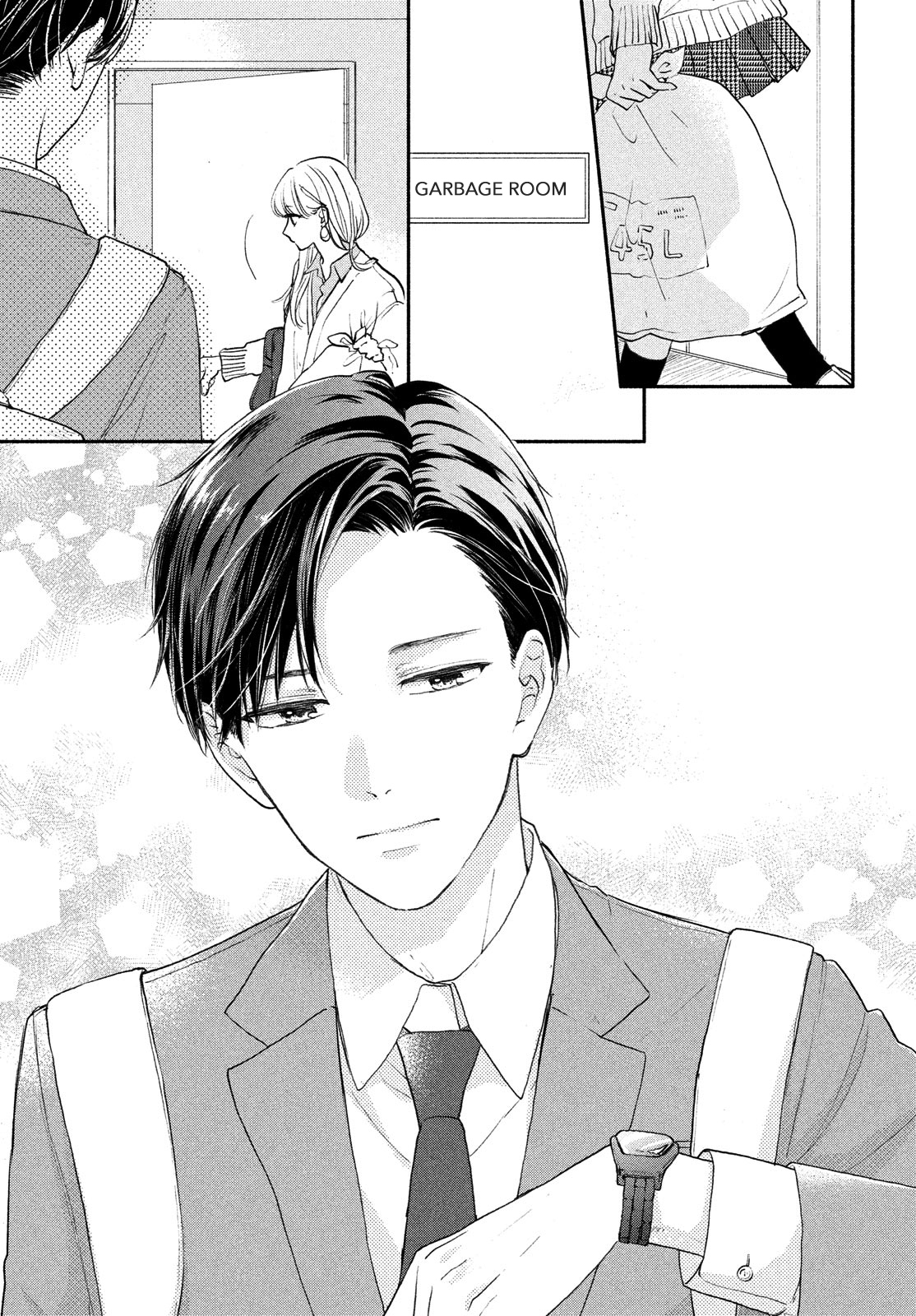 Tonari no Otona-kun 第7页