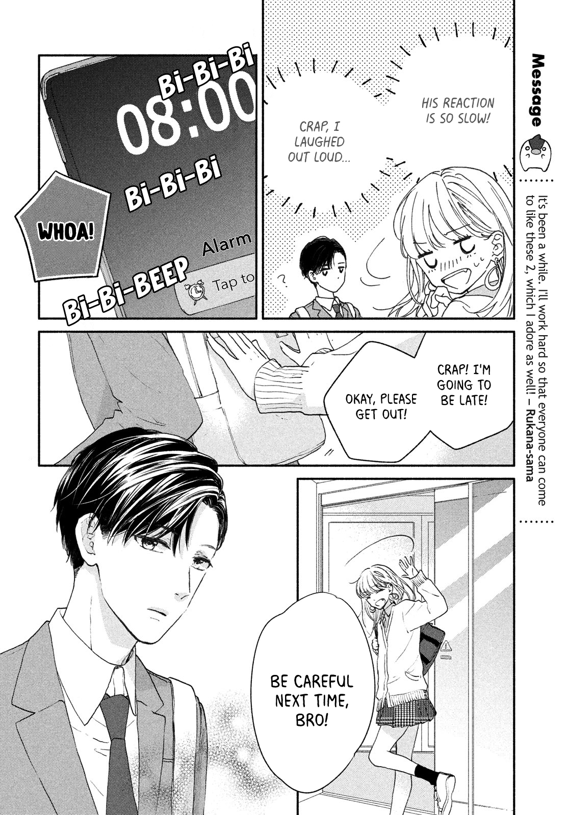 Tonari no Otona-kun Mysteries of Adults 第10页