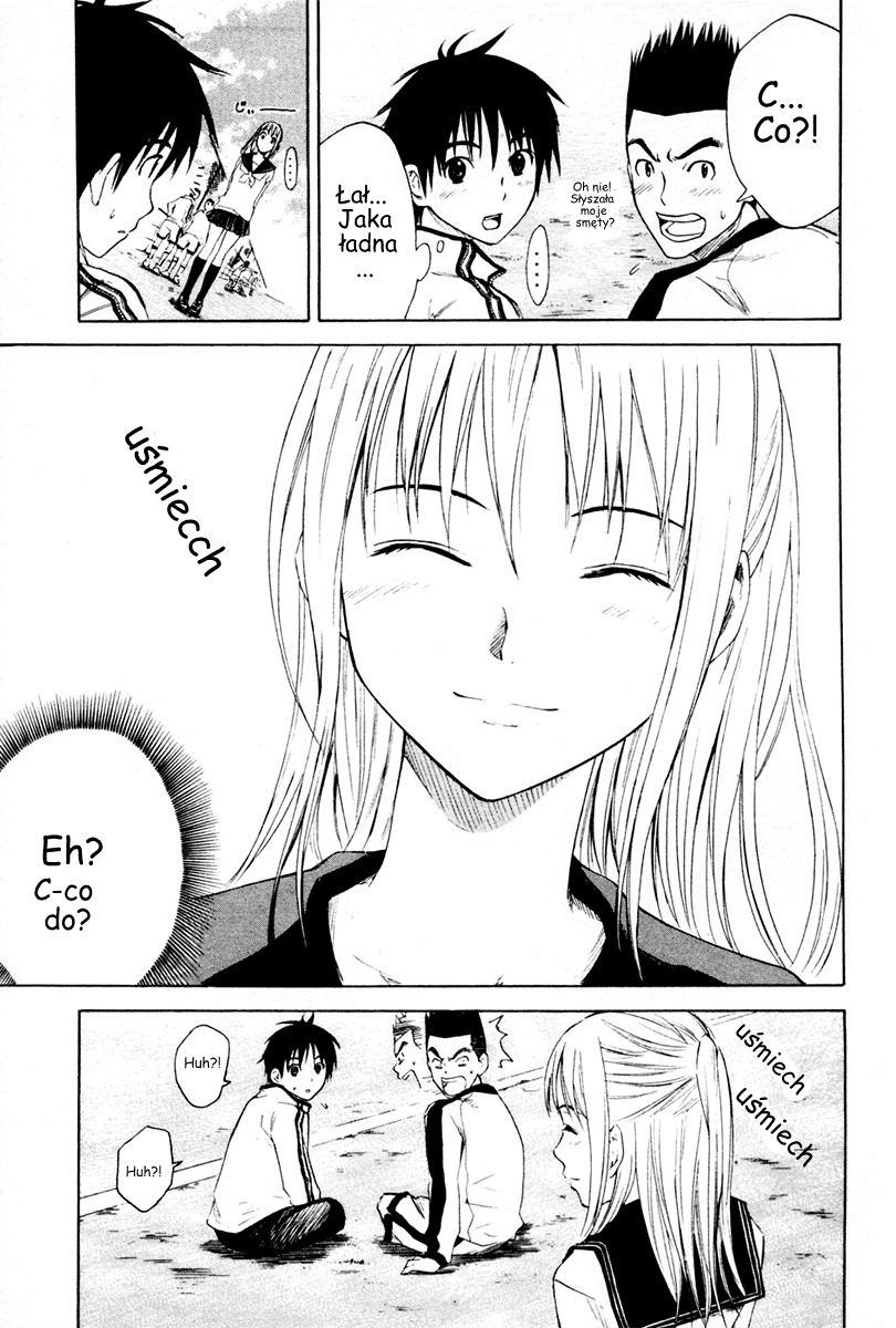 Area no Kishi Bracia 第27页