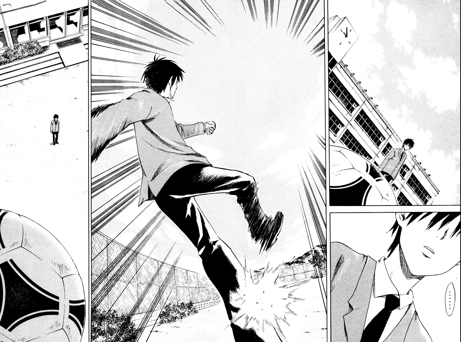 Area no Kishi Bracia 第44页