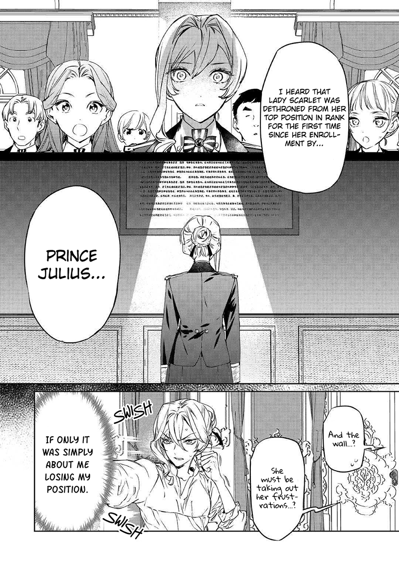 Saigo ni Hitotsu Dake Onegai Shite mo Yoroshii Deshou ka Vol. 1 Ch. 3 第11页