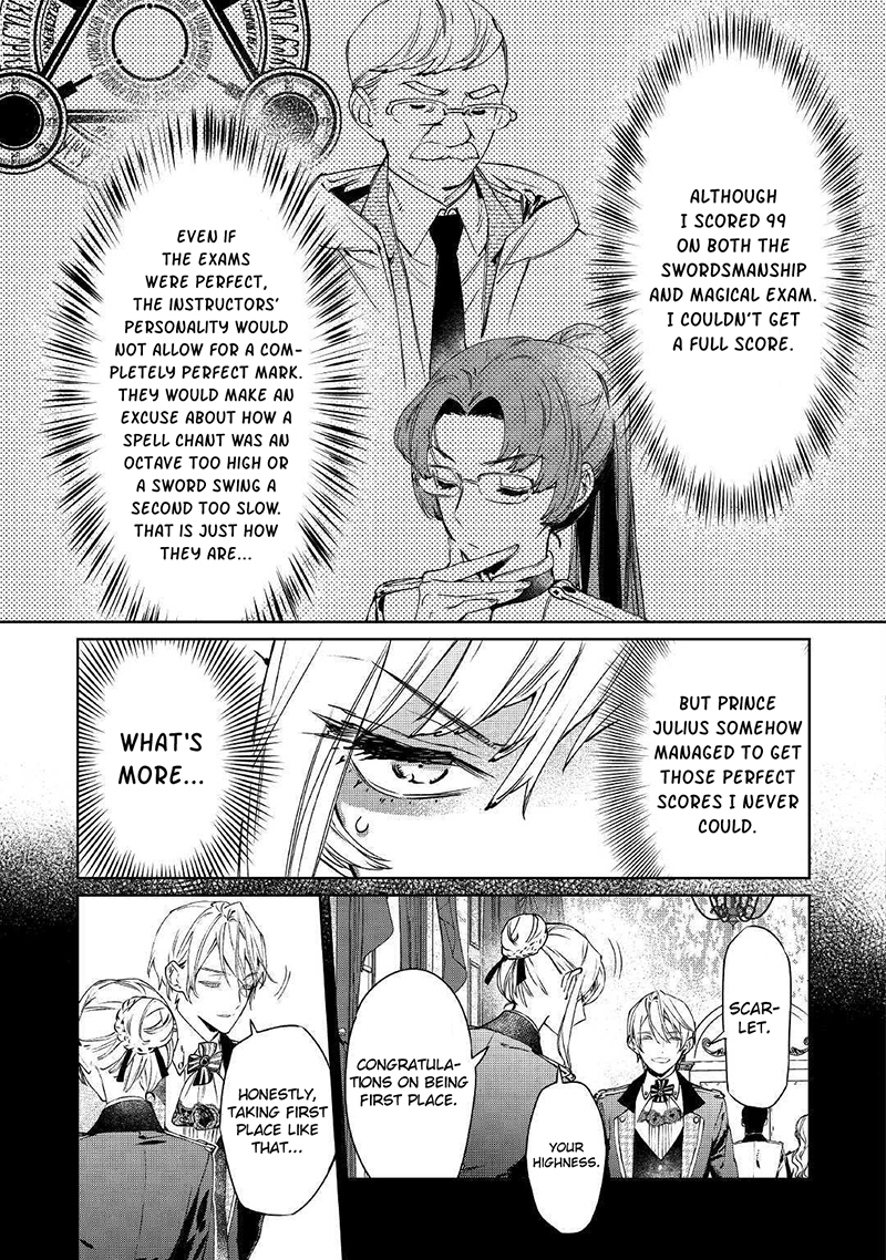 Saigo ni Hitotsu Dake Onegai Shite mo Yoroshii Deshou ka Vol. 1 Ch. 3 第12页