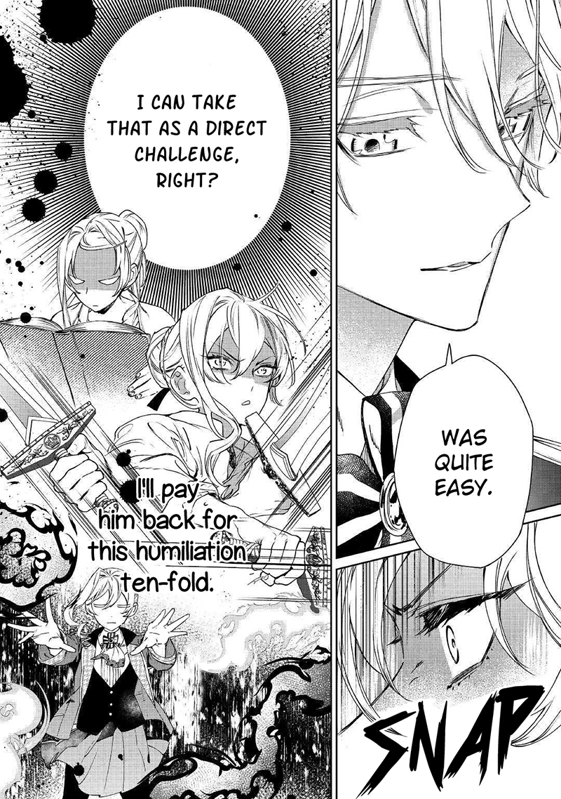 Saigo ni Hitotsu Dake Onegai Shite mo Yoroshii Deshou ka Vol. 1 Ch. 3 第13页