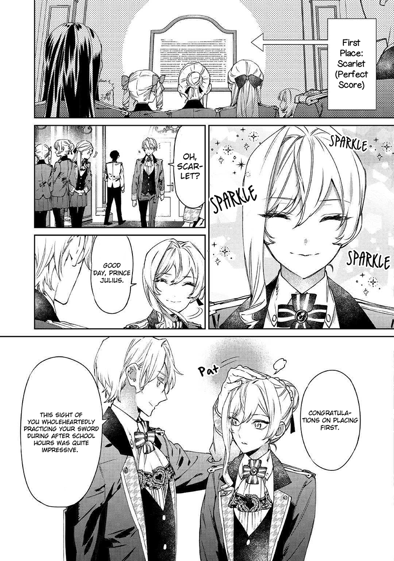 Saigo ni Hitotsu Dake Onegai Shite mo Yoroshii Deshou ka Vol. 1 Ch. 3 第14页