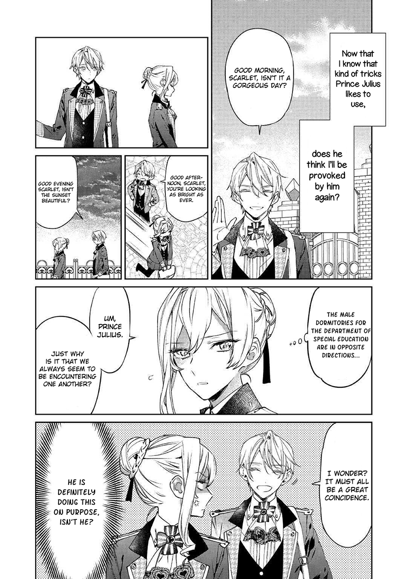 Saigo ni Hitotsu Dake Onegai Shite mo Yoroshii Deshou ka Vol. 1 Ch. 3 第16页