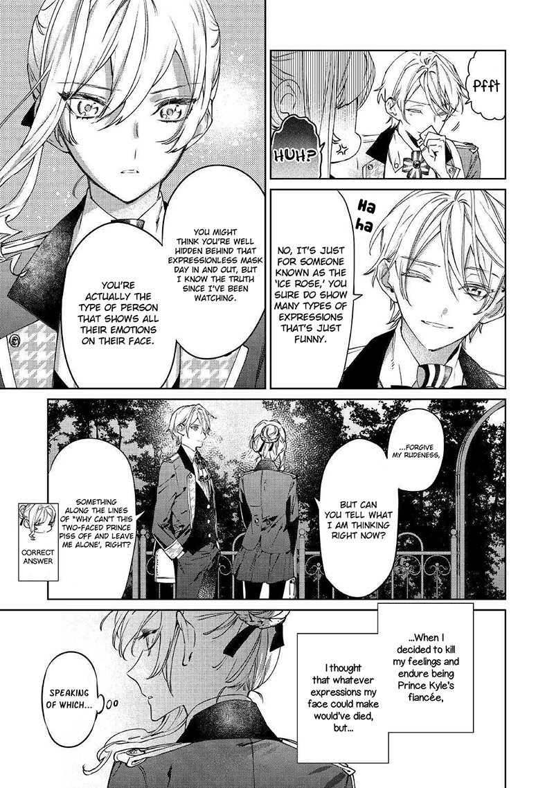 Saigo ni Hitotsu Dake Onegai Shite mo Yoroshii Deshou ka Vol. 1 Ch. 3 第17页