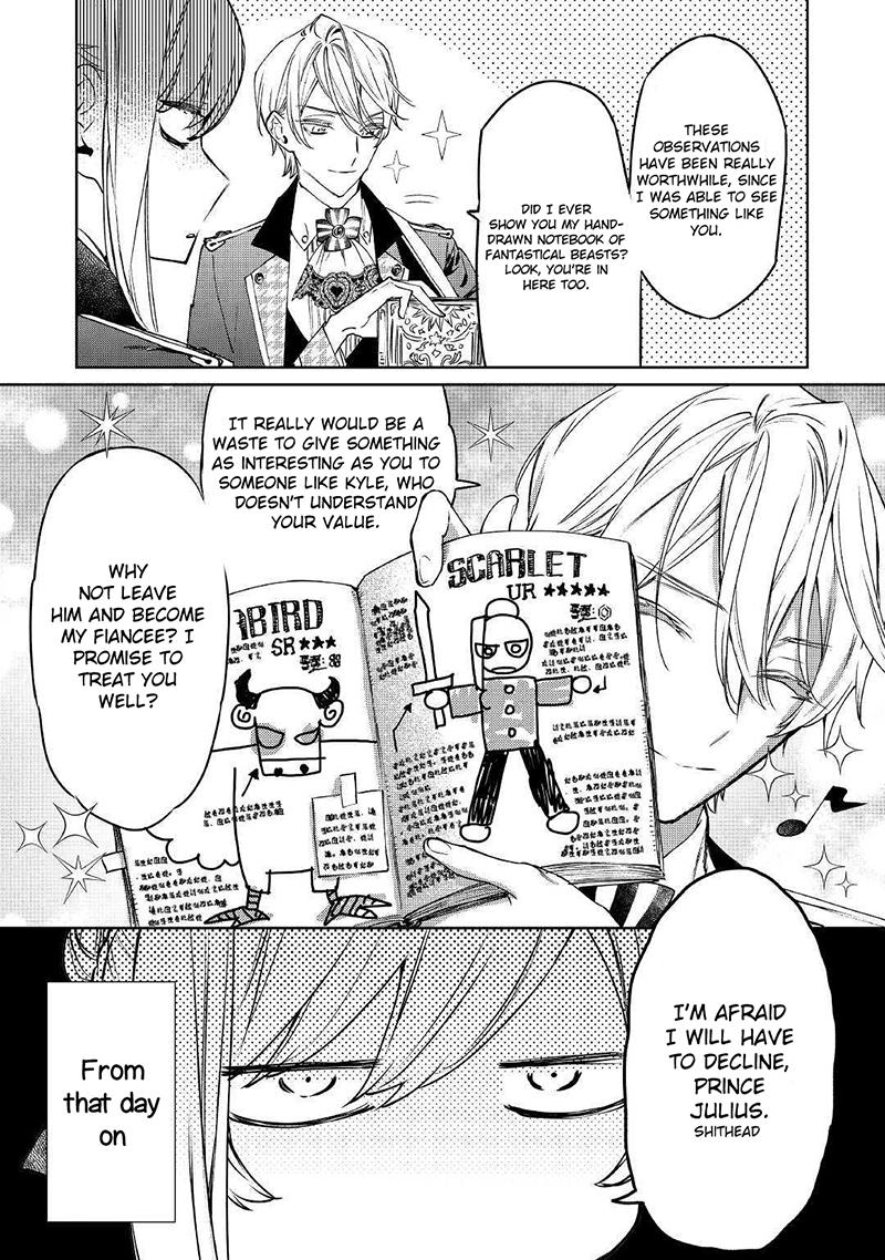 Saigo ni Hitotsu Dake Onegai Shite mo Yoroshii Deshou ka Vol. 1 Ch. 3 第21页