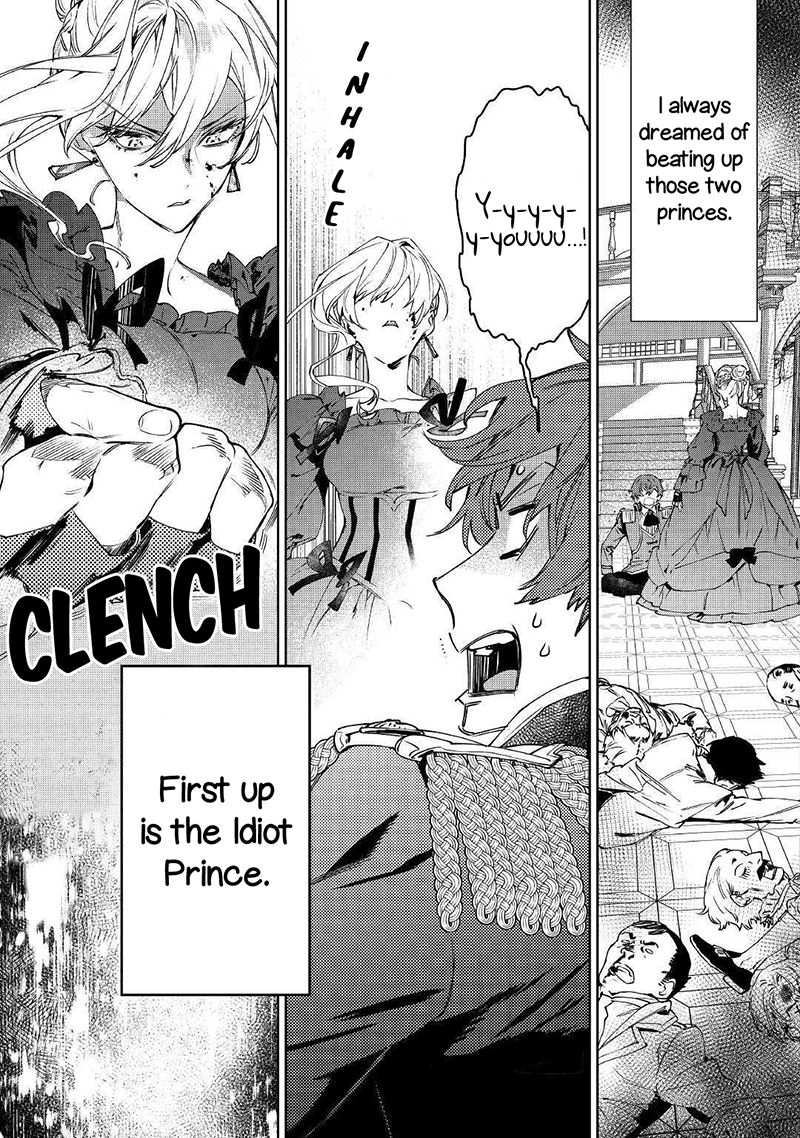 Saigo ni Hitotsu Dake Onegai Shite mo Yoroshii Deshou ka Vol. 1 Ch. 3 第22页