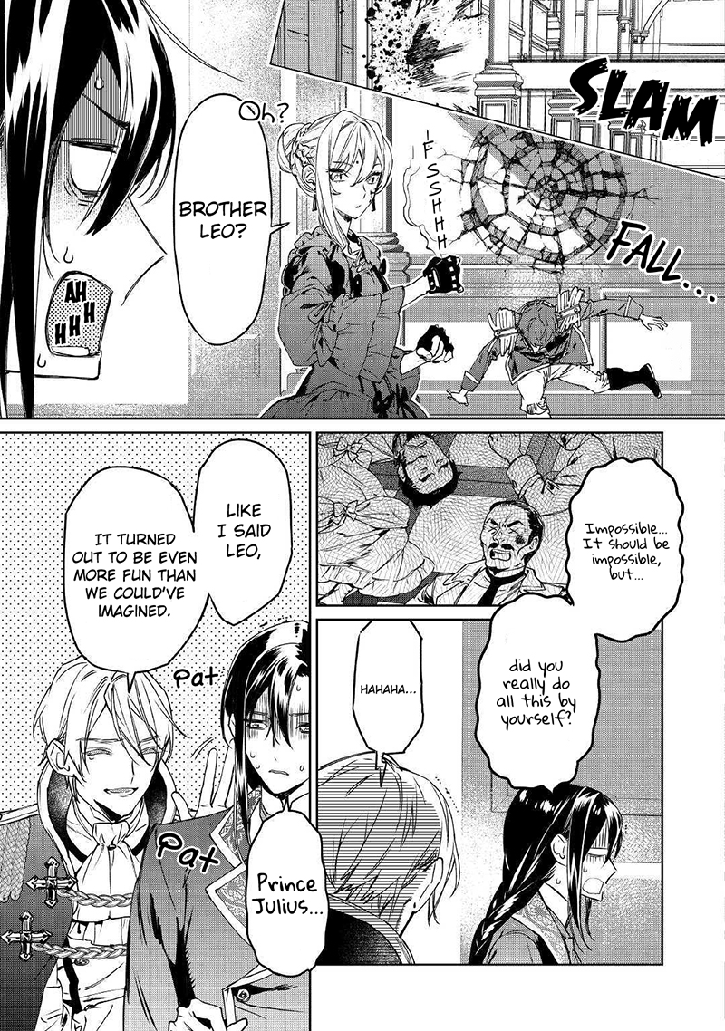 Saigo ni Hitotsu Dake Onegai Shite mo Yoroshii Deshou ka Vol. 1 Ch. 3 第24页