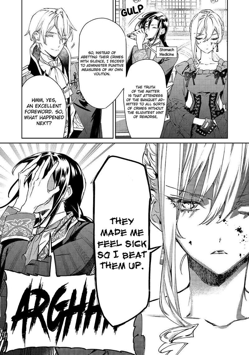 Saigo ni Hitotsu Dake Onegai Shite mo Yoroshii Deshou ka Vol. 1 Ch. 3 第26页