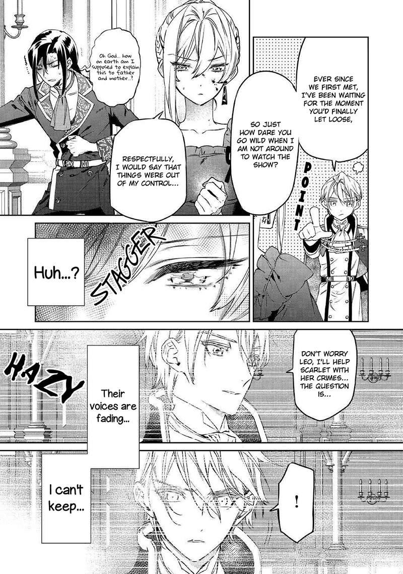 Saigo ni Hitotsu Dake Onegai Shite mo Yoroshii Deshou ka Vol. 1 Ch. 3 第28页