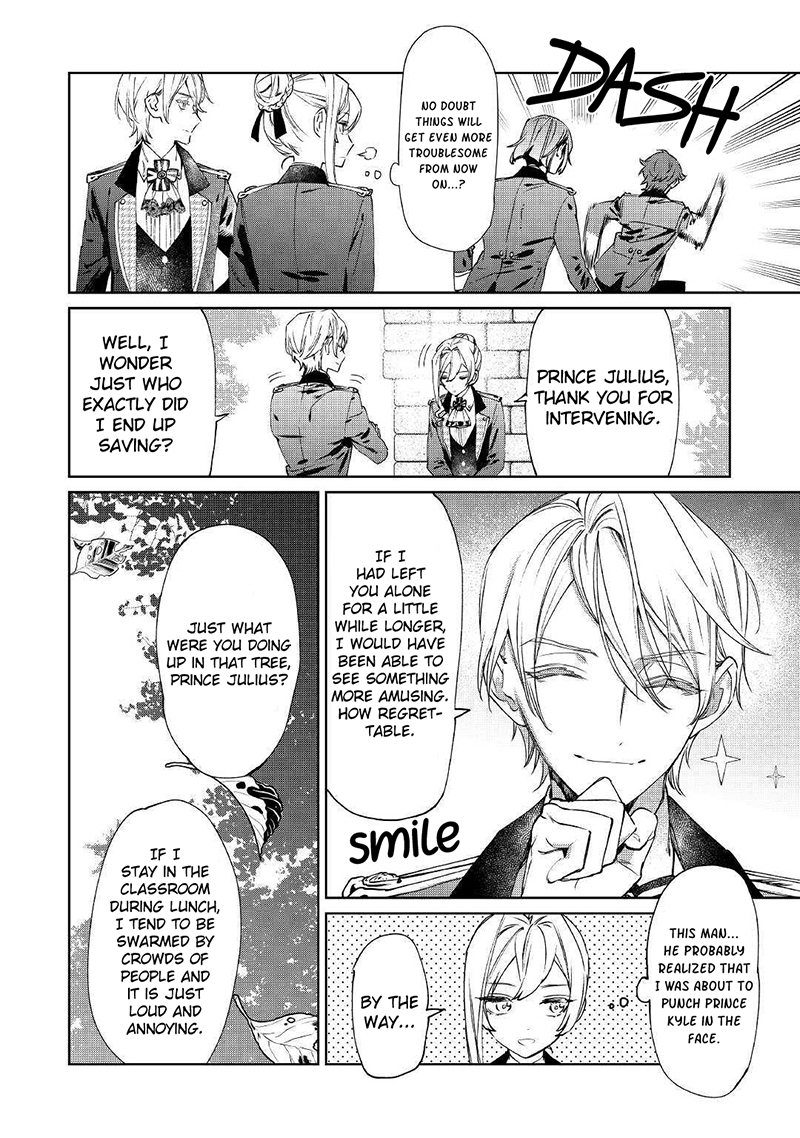 Saigo ni Hitotsu Dake Onegai Shite mo Yoroshii Deshou ka Vol. 1 Ch. 3 第7页