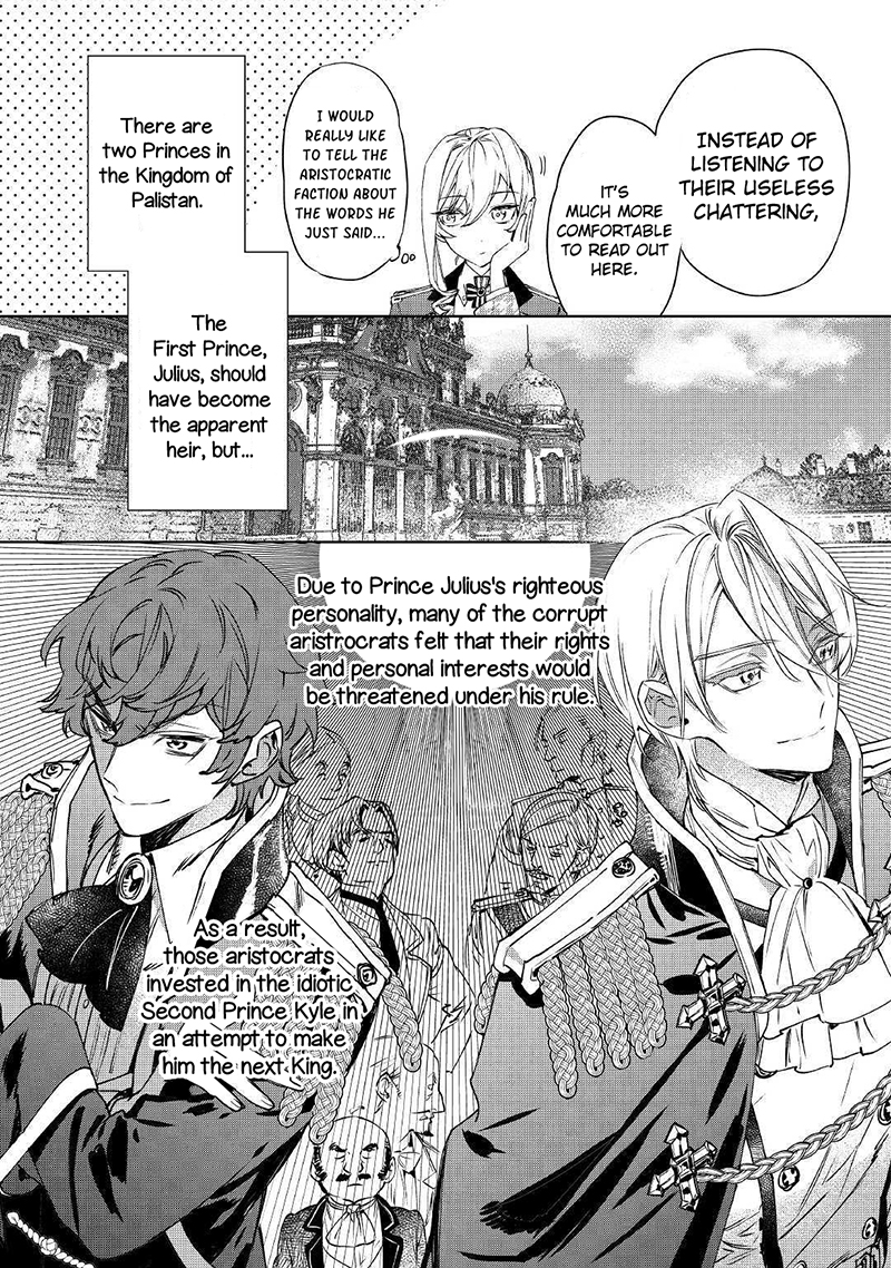 Saigo ni Hitotsu Dake Onegai Shite mo Yoroshii Deshou ka Vol. 1 Ch. 3 第8页