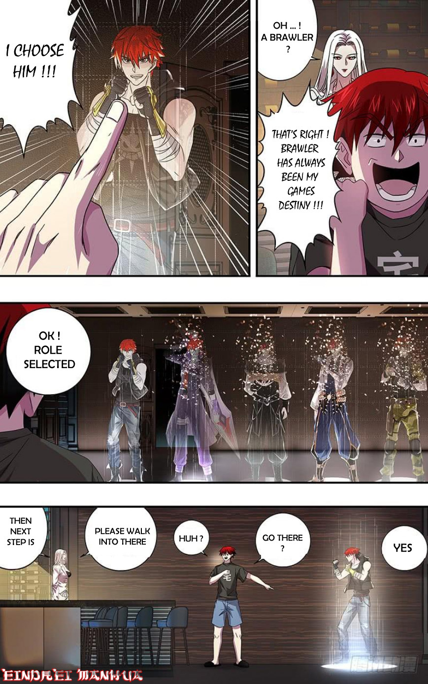 Monster Kingdom Ch. 4 第4页