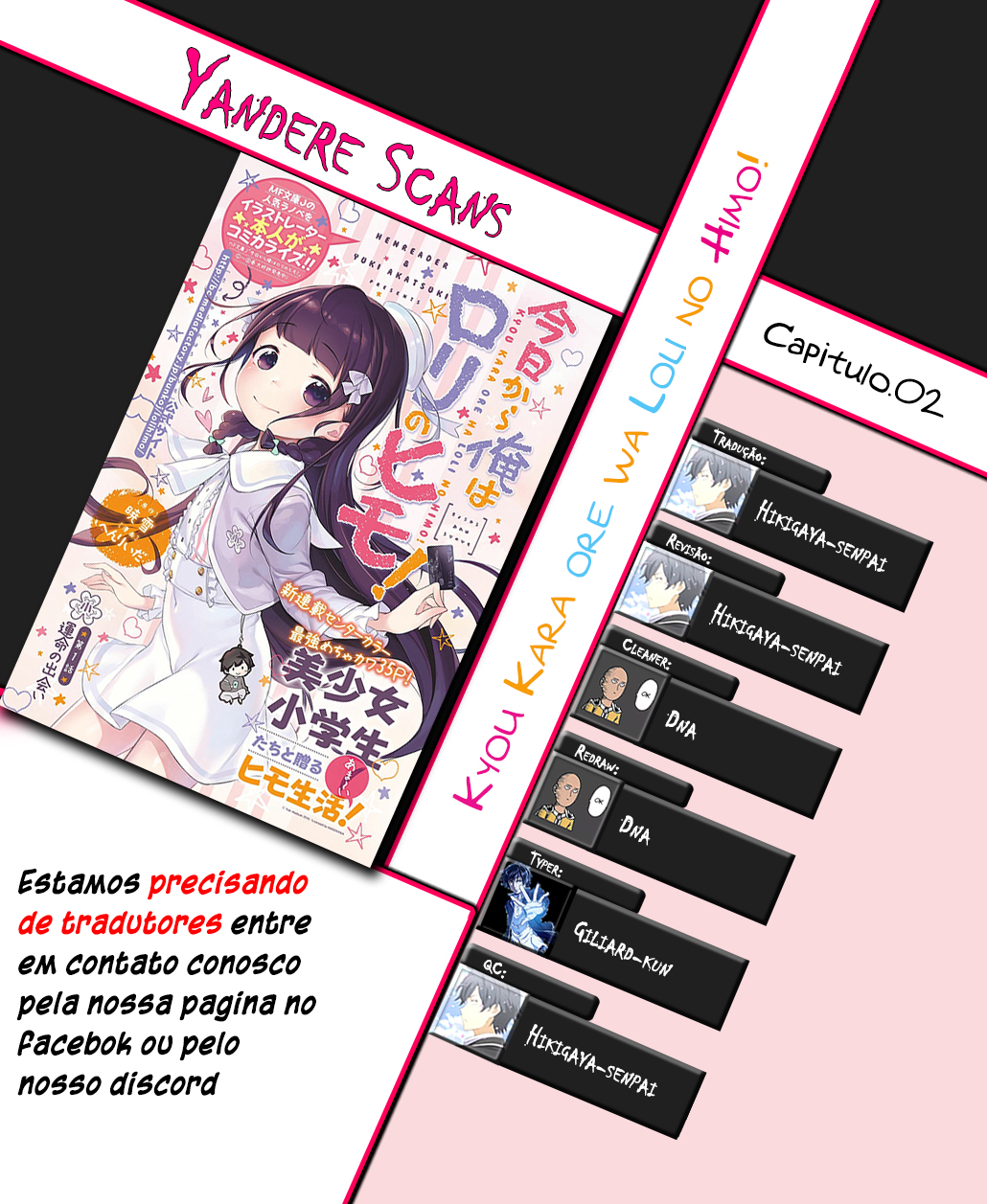 Kyou Kara Ore wa Loli no Himo! Nova Vida Com Maid-San 第1页
