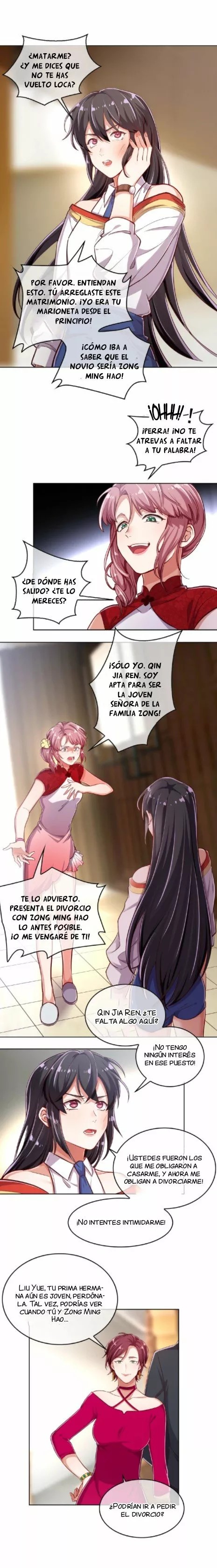 The Mismatched Marriage Ch. 6 第4页