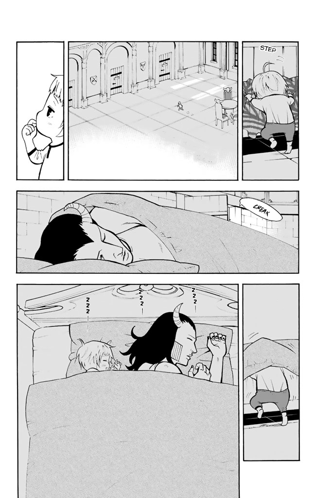 Sodatechi Maou! The Cold Night 第3页