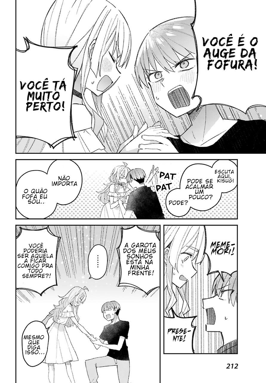 The Unrivaled Mememori-kun Vol. 1 Ch. 1 第26页
