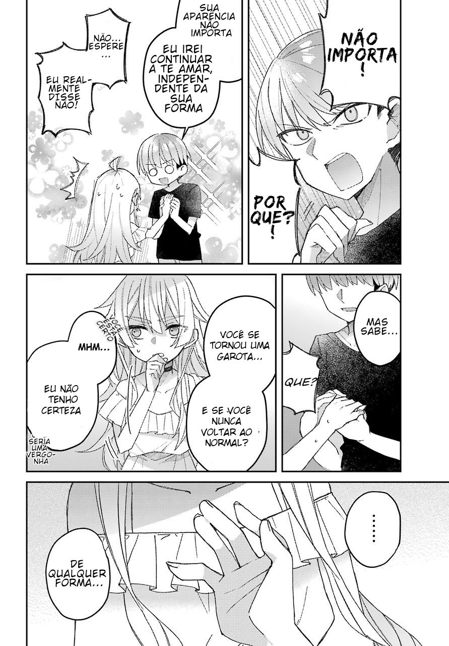 The Unrivaled Mememori-kun Vol. 1 Ch. 1 第32页