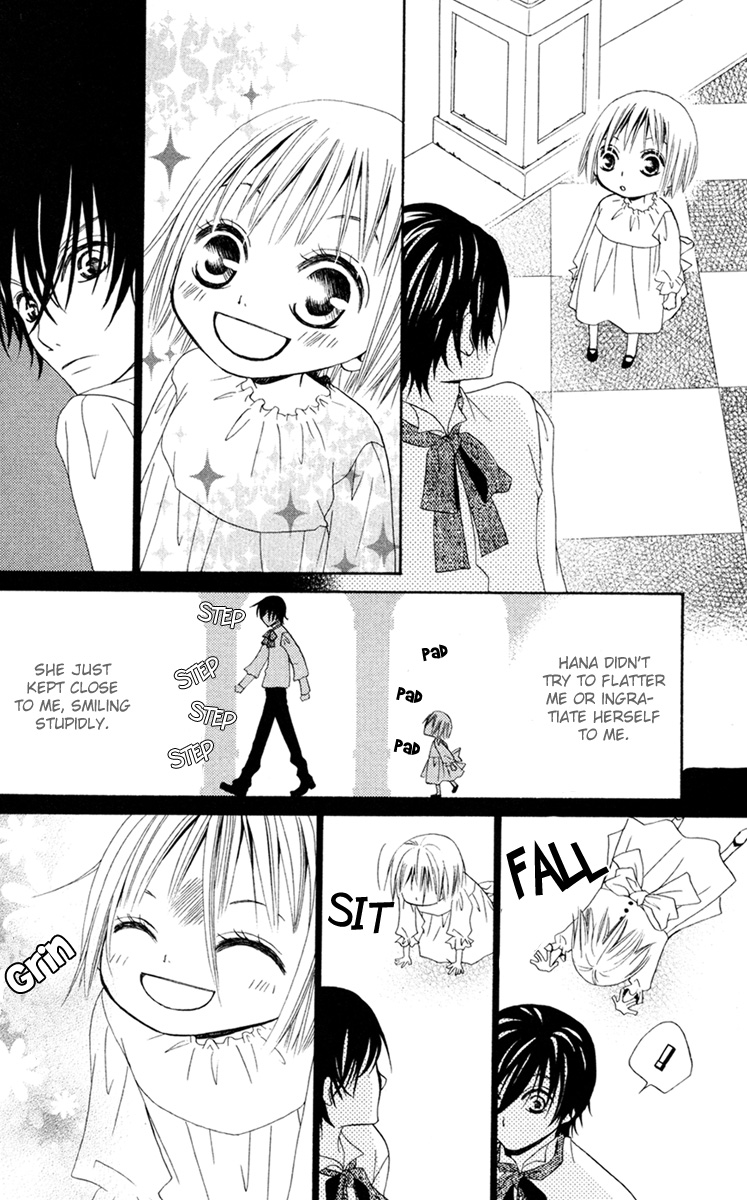 Hana to Akuma The Devil And His Flower 第23页