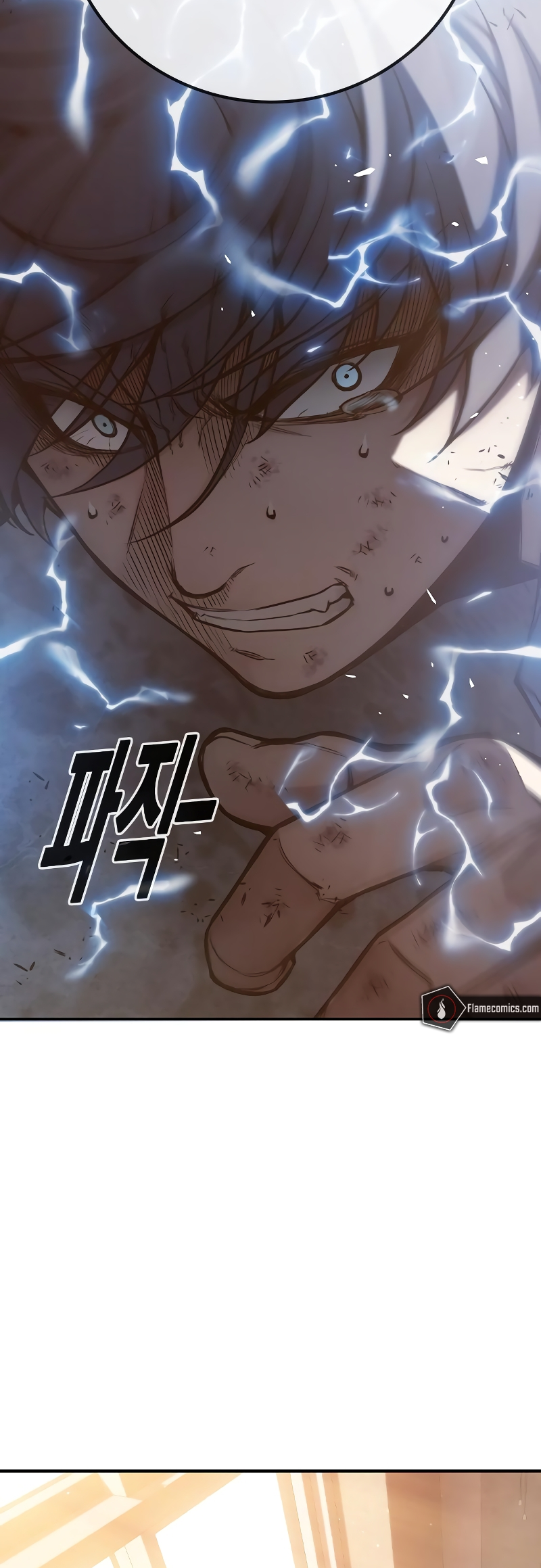 Juvenile Detention Center Ch. 3 第150页