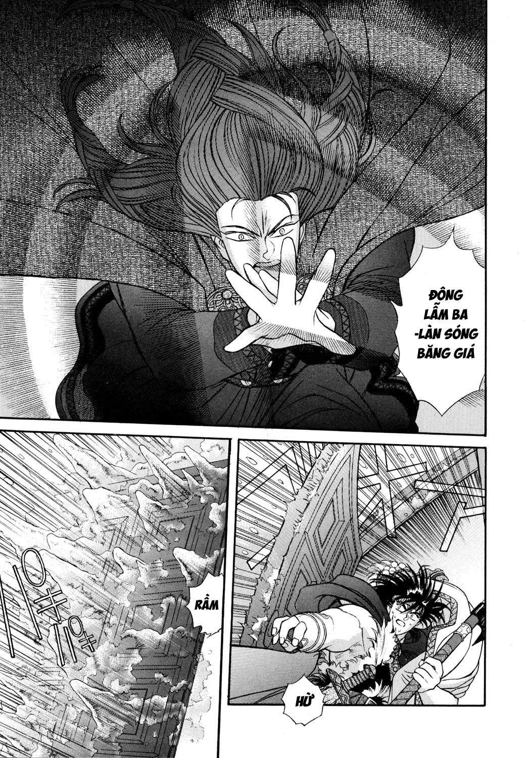 Seisenki Elna Saga Vol. 1 Ch. 5 第3页