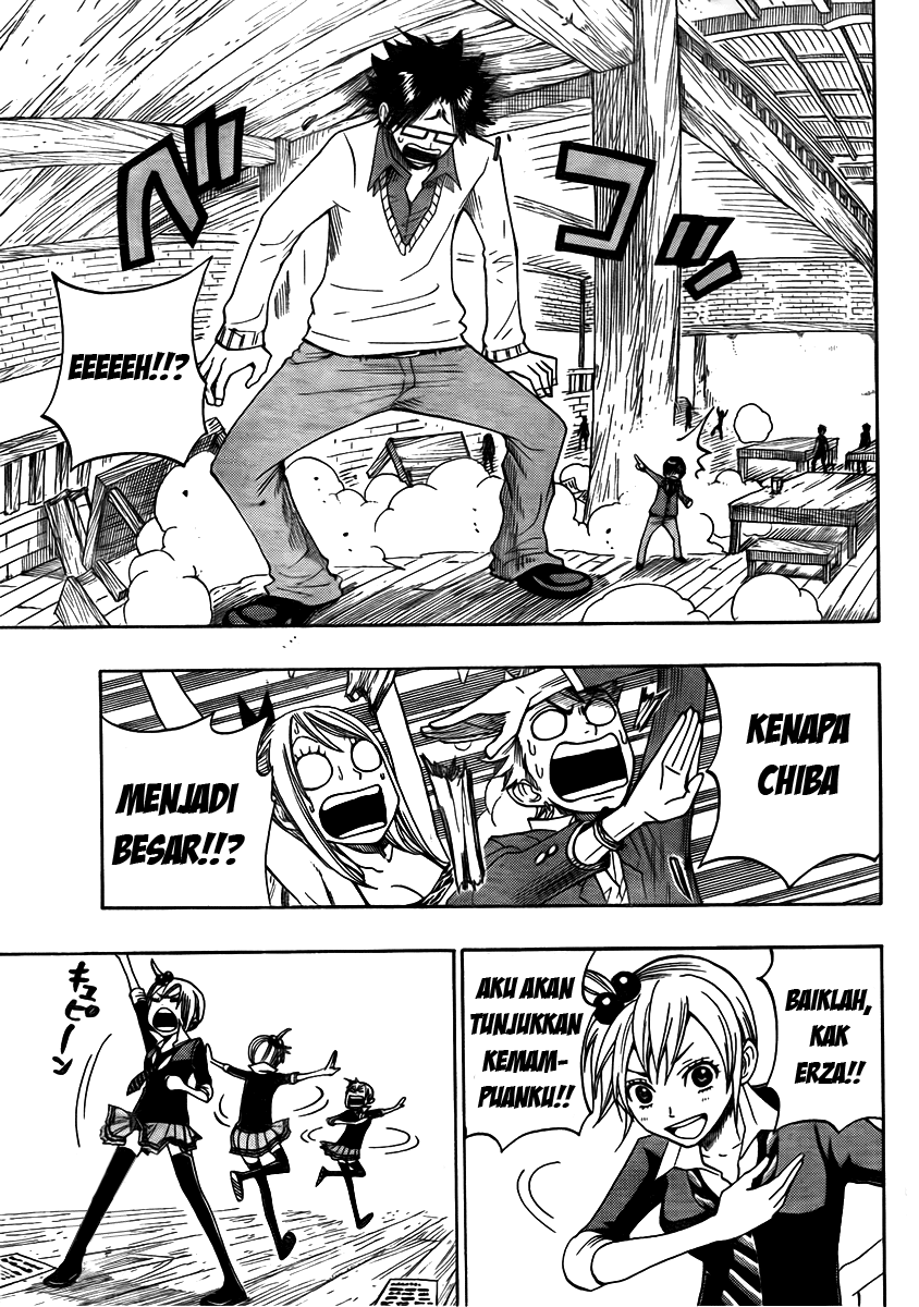 FAIRY TAIL S Fairy Megane 第16页