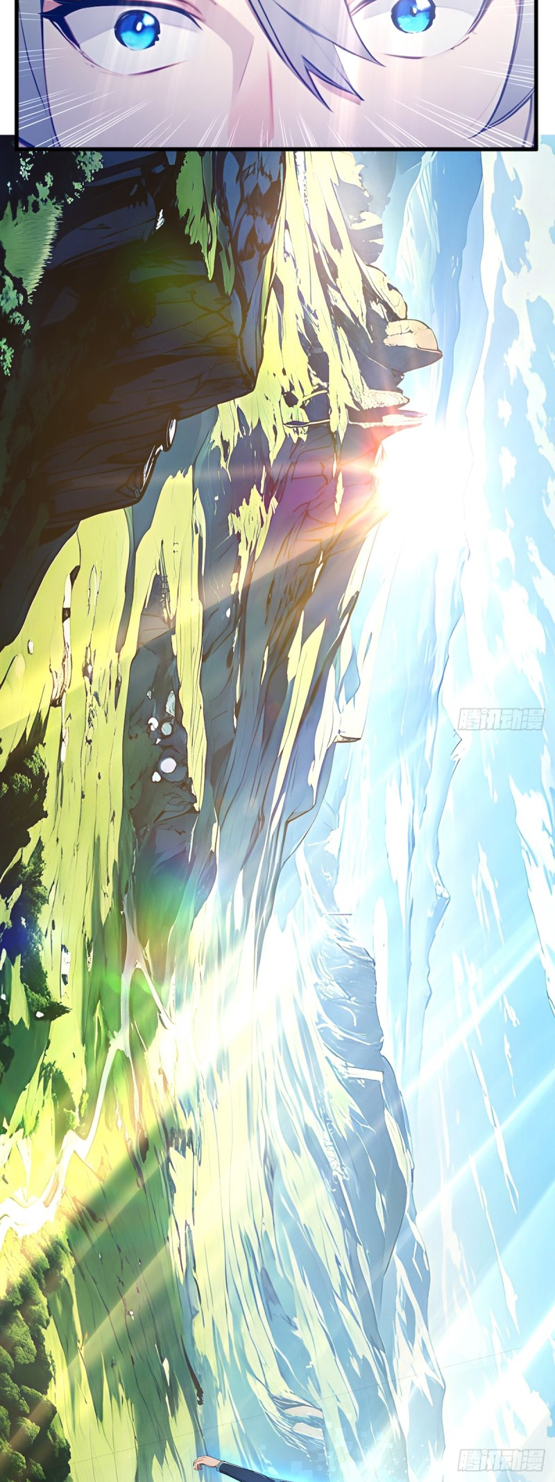 Gods of All People: I Sacrificed Hundreds of Millions of Living Beings To Become a God Ch. 1 第13页