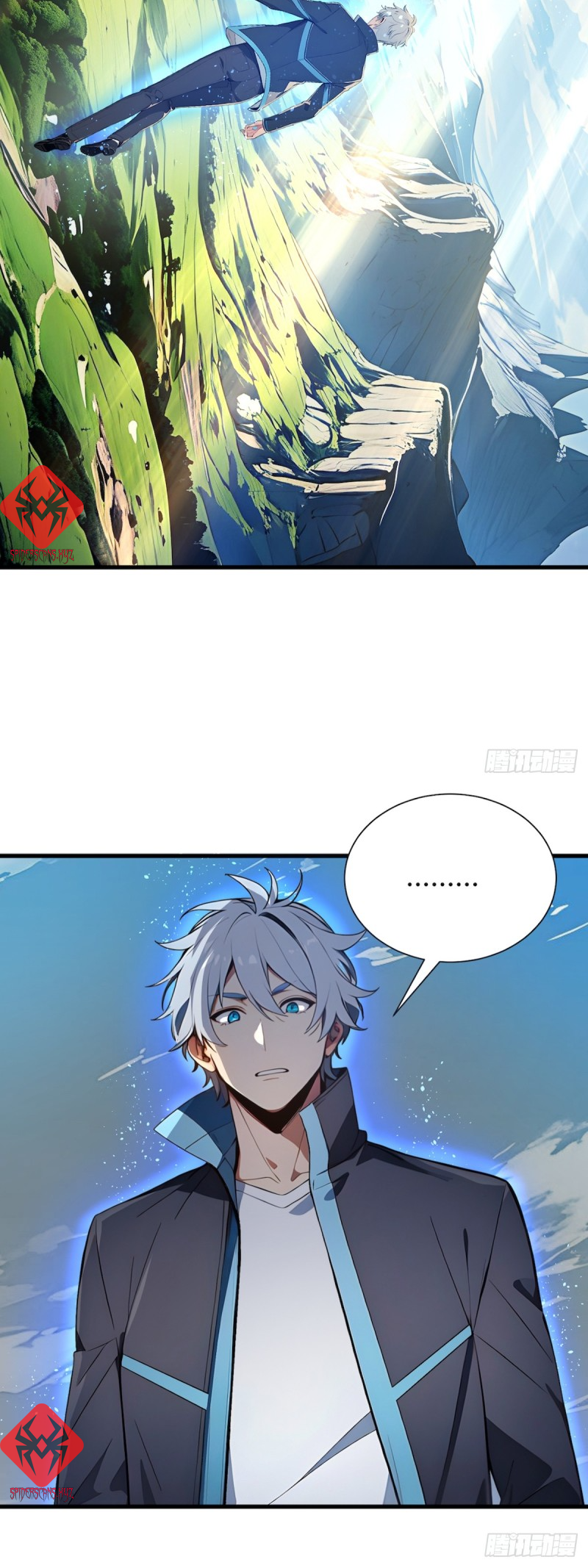 Gods of All People: I Sacrificed Hundreds of Millions of Living Beings To Become a God Ch. 1 第14页