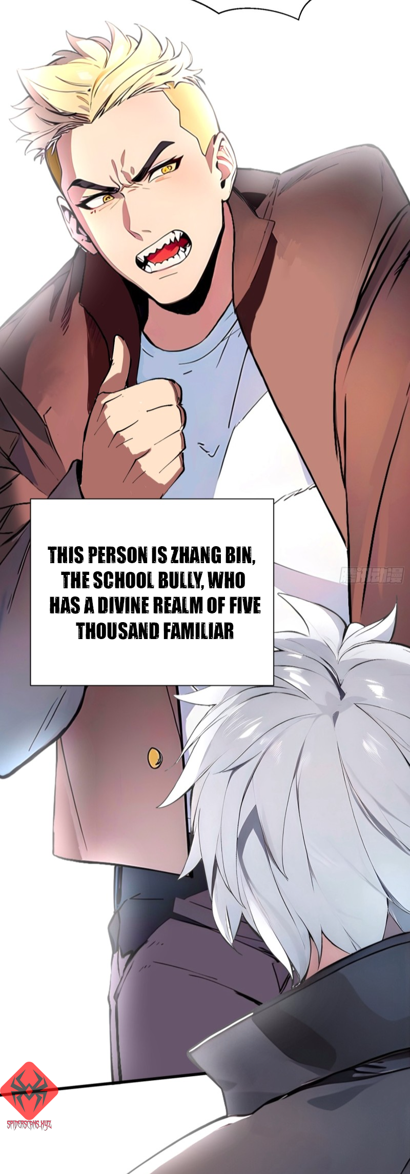 Gods of All People: I Sacrificed Hundreds of Millions of Living Beings To Become a God 第3页