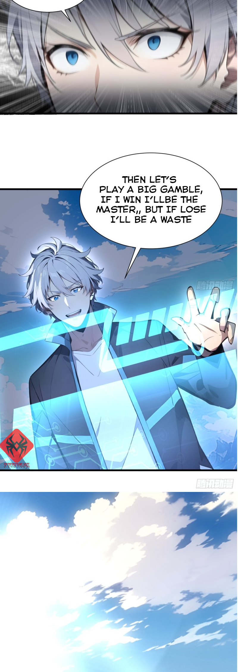 Gods of All People: I Sacrificed Hundreds of Millions of Living Beings To Become a God Ch. 1 第21页