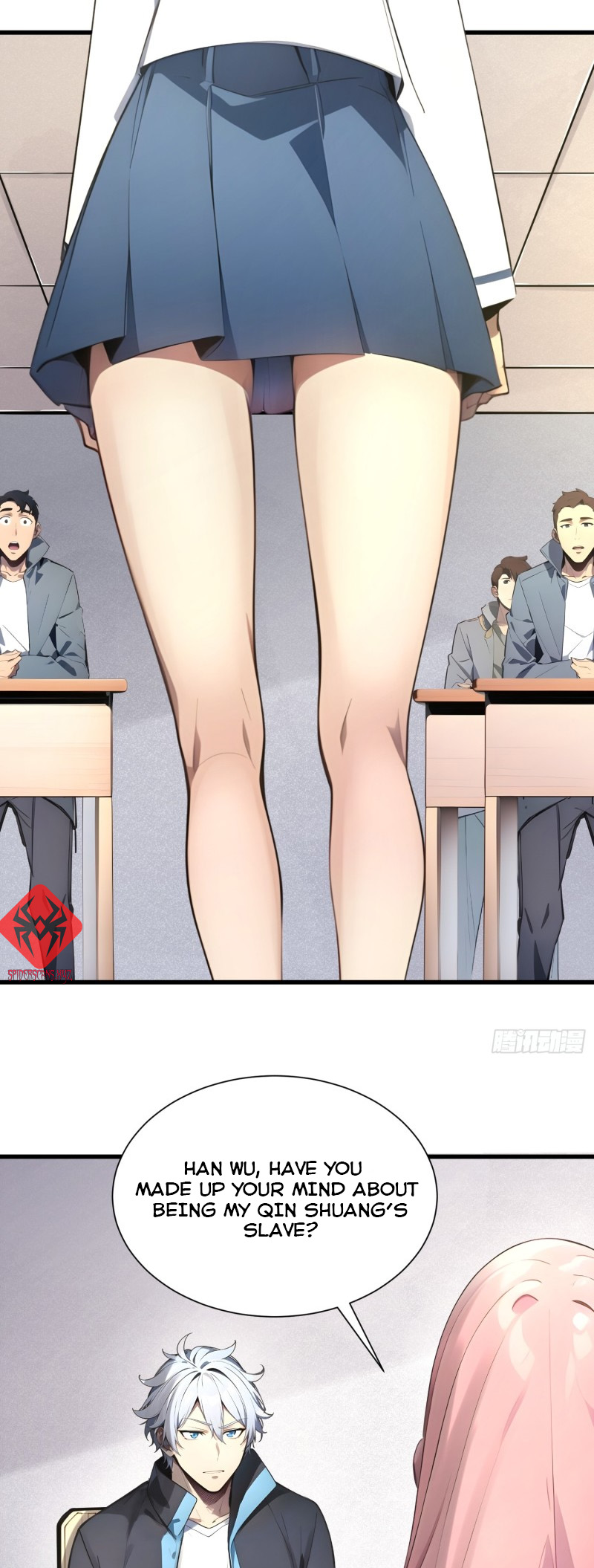 Gods of All People: I Sacrificed Hundreds of Millions of Living Beings To Become a God Ch. 1 第23页