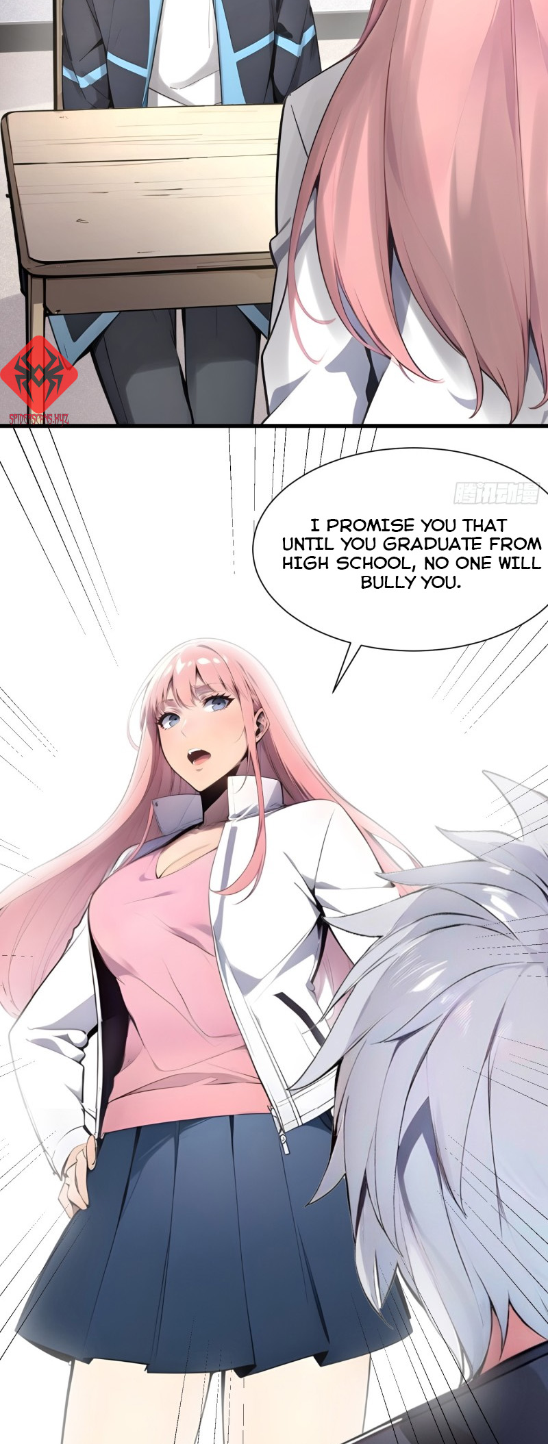 Gods of All People: I Sacrificed Hundreds of Millions of Living Beings To Become a God Ch. 1 第24页
