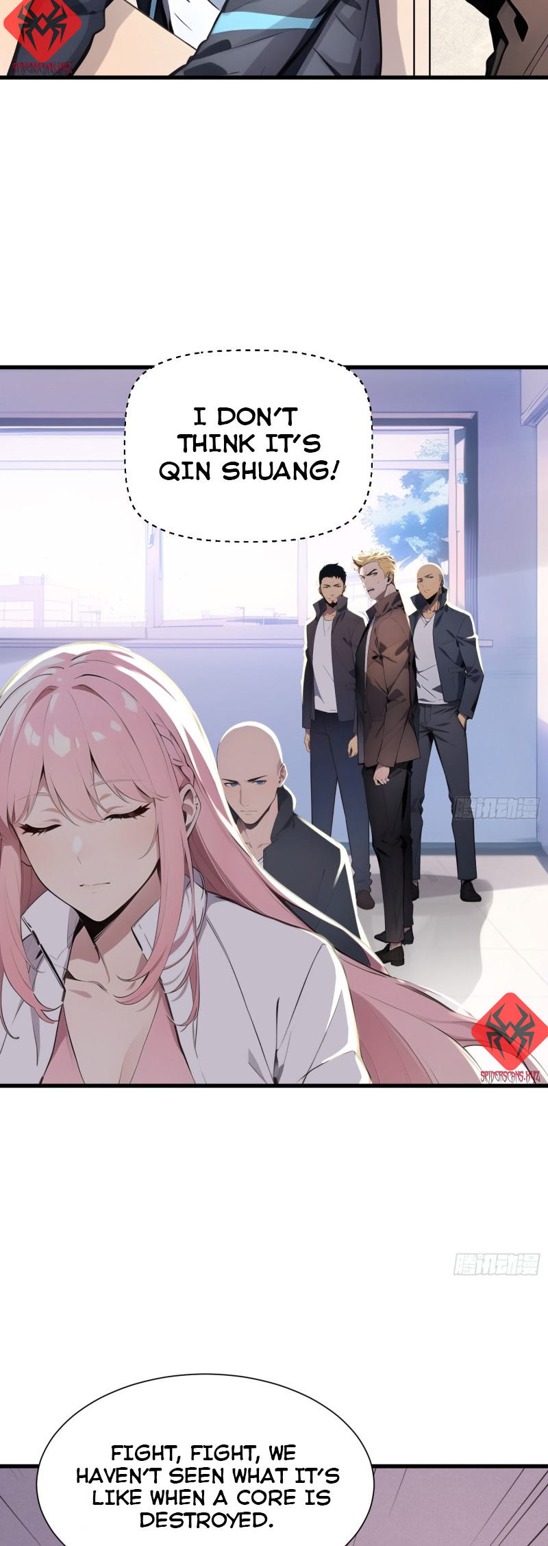 Gods of All People: I Sacrificed Hundreds of Millions of Living Beings To Become a God Ch. 1 第32页