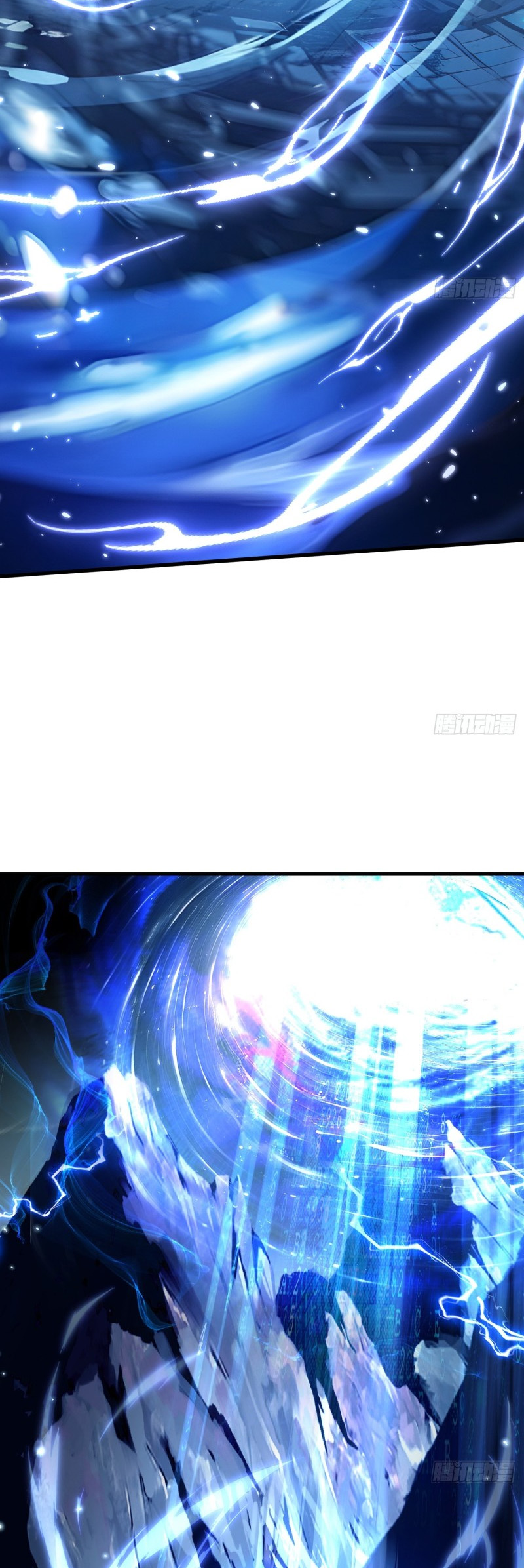 Gods of All People: I Sacrificed Hundreds of Millions of Living Beings To Become a God Ch. 1 第37页