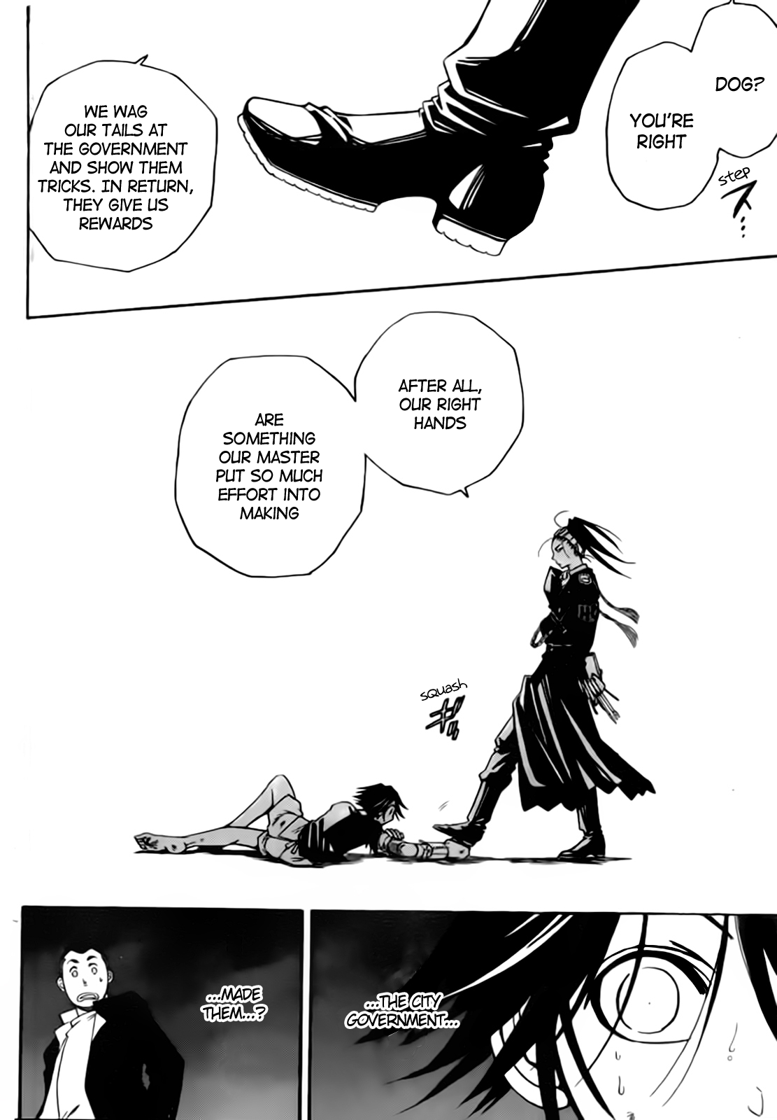 Shirayukihime to 7-nin no Shuujin Awakening 3 第6页