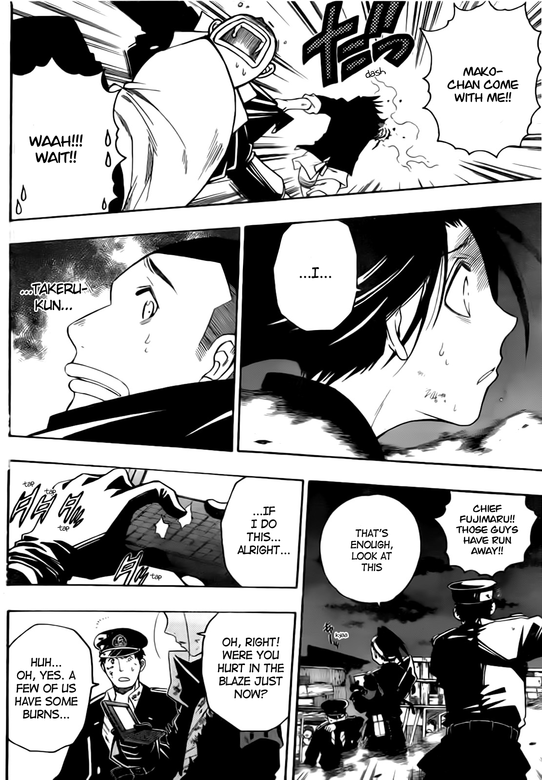 Shirayukihime to 7-nin no Shuujin Awakening 3 第10页