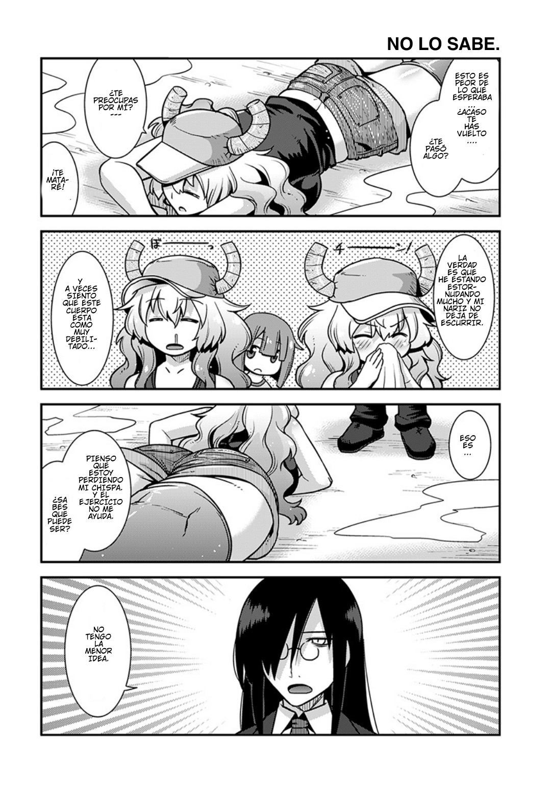 Kobayashi-san Chi no Maid Dragon: Lucoa wa Boku no ×× Desu Faf y Lucoa 第4页